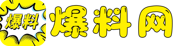 国产高清av在线