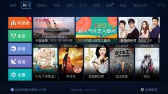 热热热国产视频,燃情岁月，光影交织的视觉盛宴  第2张