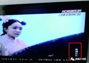 热热热国产视频,燃情岁月，光影交织的视觉盛宴  第3张