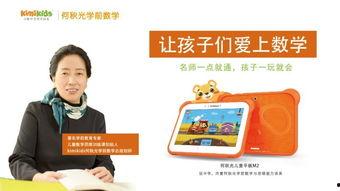 奇米网国产,探索本土创意与创新的无限可能 第2张 奇米网国产,探索本土创意与创新的无限可能 第2张