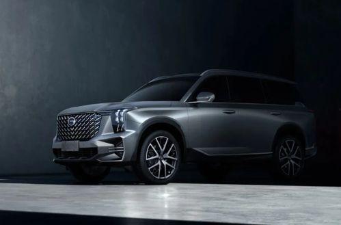 1717国产精品 第2张 1717国产精品 第2张