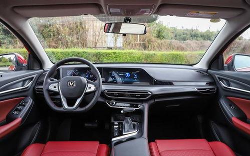 1717国产精品 第3张 1717国产精品 第3张