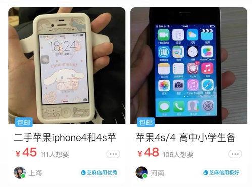 手机看片福利盒子永久国产免费,永久免费国产片库等你探索 第2张 手机看片福利盒子永久国产免费,永久免费国产片库等你探索 第2张