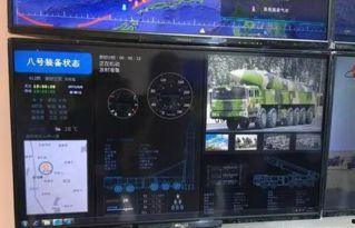 国产在线图片,展现中国风情的视觉盛宴 第3张 国产在线图片,展现中国风情的视觉盛宴 第3张