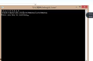 j zz国产,探寻j zz国的历史足迹与文化魅力  第3张